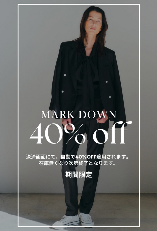 LOVE GIVES LOVE écru オフィシャル通販サイト – LOVE GIVES